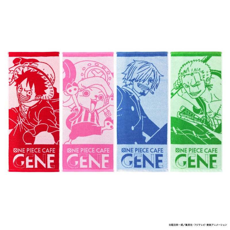 ONE PIECE CAFE GENE フェイスタオル（全4種）  各2,420円