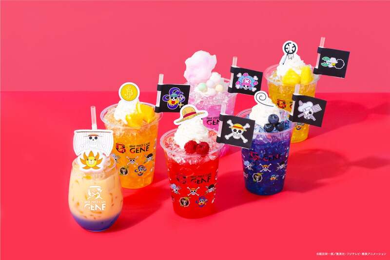 ONE PIECE CAFE GENE 第2弾ドリンクメニュー