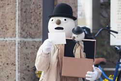 大道芸オスピタパーティー in 宇都宮（一般社団法人 宇都宮観光コンベンション協会）