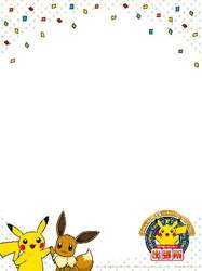 「限定シール帳＆フォト特典も！ポケモンセンター出張所が新静岡セノバで期間限定OPEN！」の写真