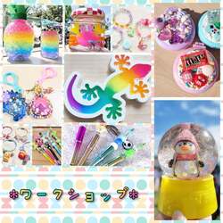 「1,000基のランタンが夜空へ！打ち上げ＆大型遊具体験も。深北緑地で入場無料で開催」の写真