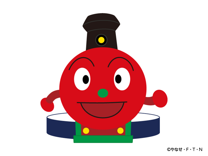 SLマンのお面工作