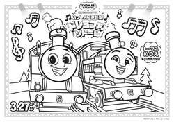 ぬりえイメージ