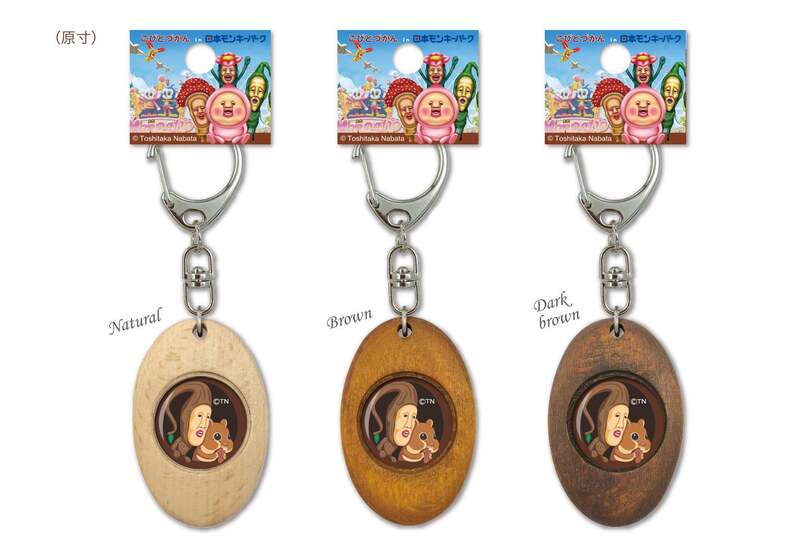 イベント限定オリジナルグッズ（一部）