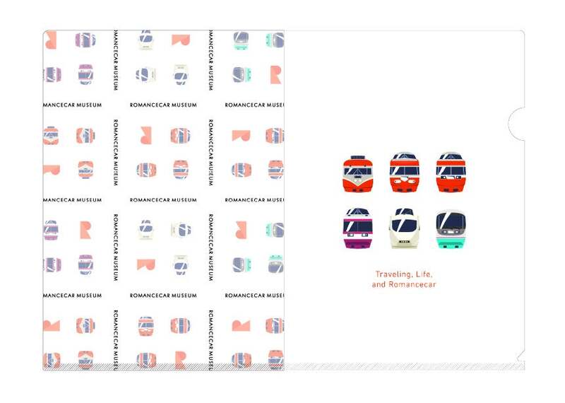 クリアファイル