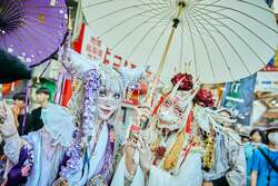 「参加無料！妖怪に仮装して浅草の桜並木を練り歩こう「浅草百鬼夜行パレード」開催」の写真