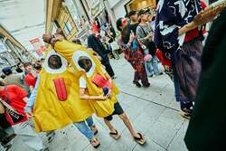 「参加無料！妖怪に仮装して浅草の桜並木を練り歩こう「浅草百鬼夜行パレード」開催」の写真