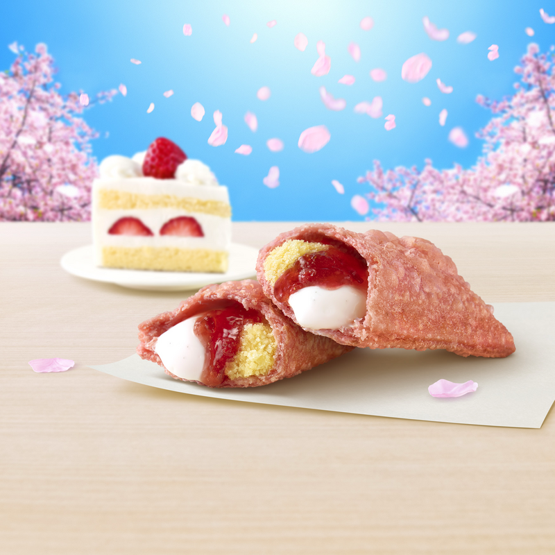 マクドナルド「いちごショートケーキパイ」