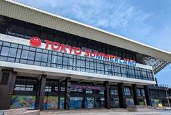 「東京サマーランドが2026年の営業スタート！　屋内プール＆遊園地で1日中遊び尽くそう」の写真