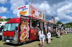 ※写真はイメージです。