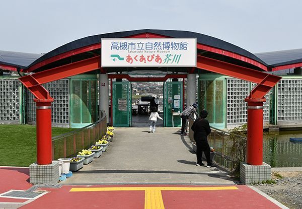 開催日時：2026/03/20(金) 10:30-15:00