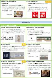 ※画像はイメージです。