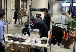 「体験予約スタート！3/22たまプラーザで参加無料の「いこーよフェスタ」開催」の写真