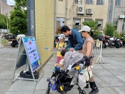 「体験予約スタート！3/22たまプラーザで参加無料の「いこーよフェスタ」開催」の写真