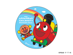 「【関西】春休みもおすすめ！2026年4月の親子向けおでかけ先＆イベントまとめ」の写真