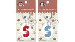 イニシャルキーホルダー(赤/青)　各1,650円