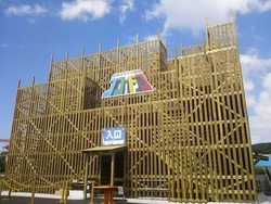 「ココドコ」外観