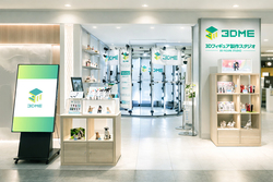 「【全国】2026年春休みに行きたい！話題・注目のオープン＆リニューアルスポット26選」の写真