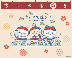 「【全国】2026年春休みに行きたい！話題・注目のオープン＆リニューアルスポット26選」の写真