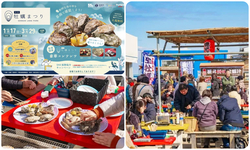 泉南牡蠣まつり