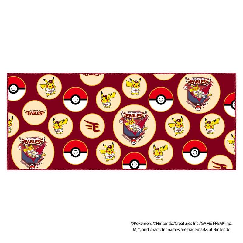 フェイスタオル：2,600円