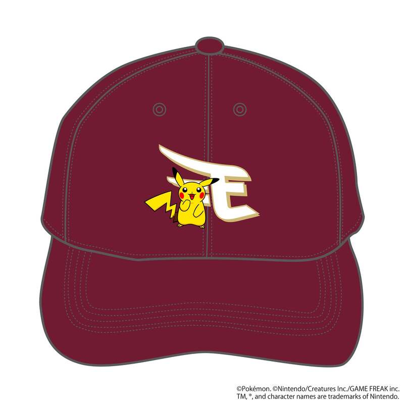 キャップ：4,800円（KIDS／FREE）