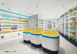 「【関東】春休みもおすすめ！2026年4月の親子向けおでかけ先＆イベントまとめ」の写真