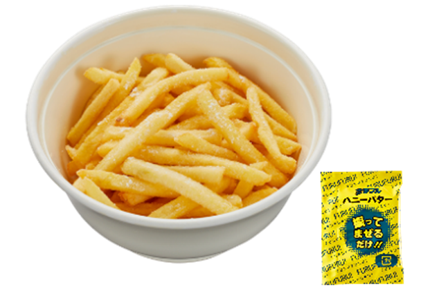かっぱの丼ふりポテト　ハニーバター風味