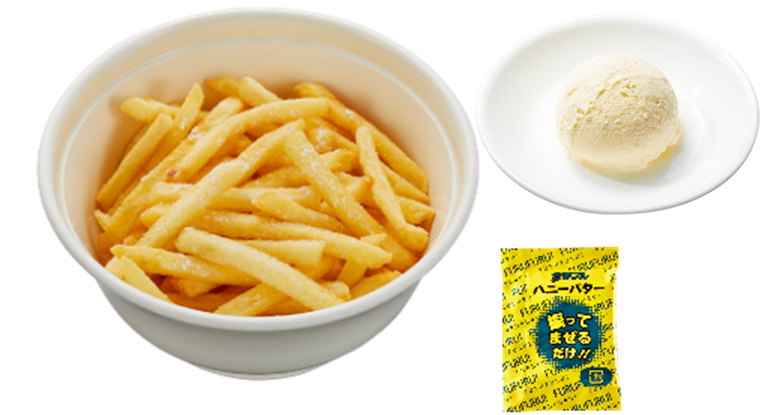 かっぱの丼ふりポテト　ハニーバター風味＆バニラアイス