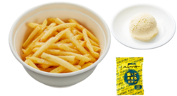 かっぱの丼ふりポテト　ハニーバター風味＆バニラアイス