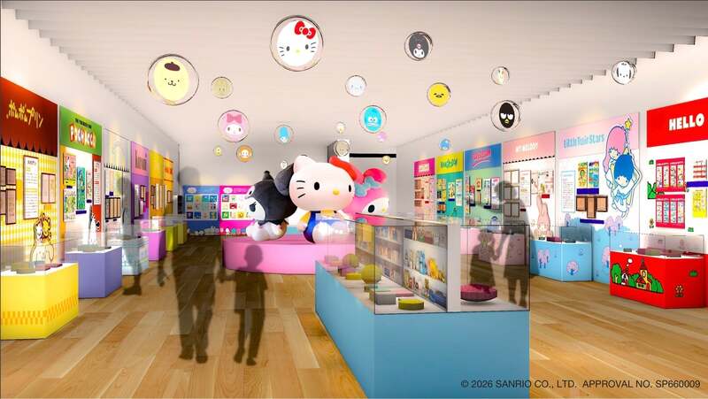 展示イメージ（※実際の展示とは異なる場合があります）