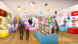 展示イメージ（※実際の展示とは異なる場合があります）