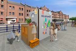 ひとしずくのチカライメージ