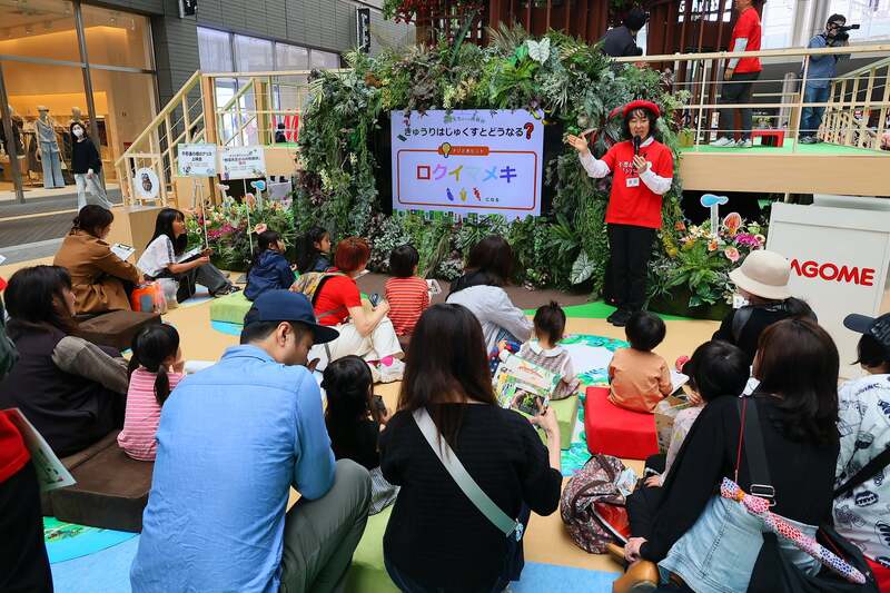 ワークショップの様子