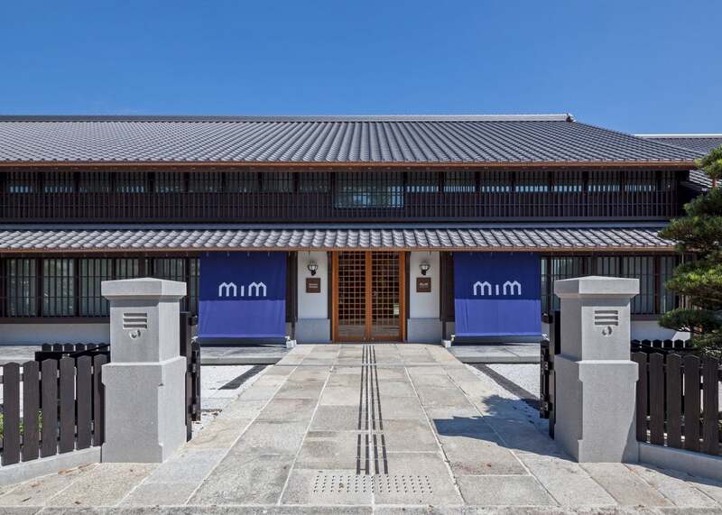 MIZKAN MUSEUM（ミツカンミュージアム・愛称 MIM）