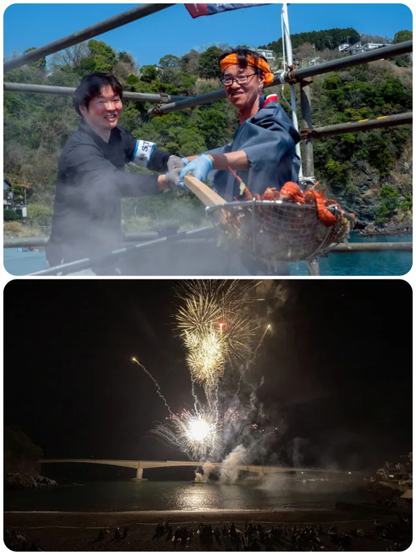 源頼朝旗挙祭2026