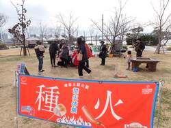 手軽に焚き火体験ができる人気の「種火」