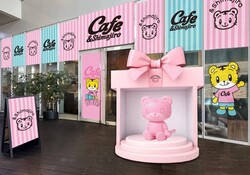 「【動画で紹介】3/19OPEN「しまじろう」のコラボカフェ 限定メニュー＆グッズを紹介」の写真