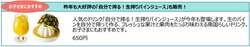 「GWから秋まで開催！二子玉川がハワイに　自分で作るタコスや生搾りパインジュースも」の写真