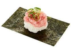 『プレミアムねぎとろ包み〜みなみ鮪使用〜』  一貫110円（税込）