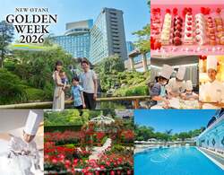 「GWは都心でリゾート！ニューオータニ（東京）で氷彫刻・パティシエ体験、プール遊びも」の写真