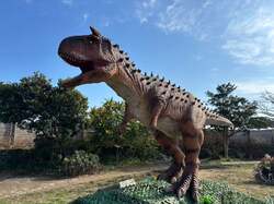 カルノタウルス