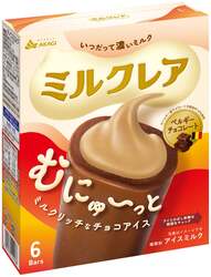 「リニューアルした「ミルクレア」が無料でもらえる！全国4会場で無料配布イベント開催」の写真