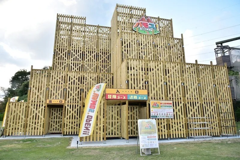 「バモス」全景