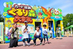 「全国のおすすめ巨大迷路＆立体迷路28選！日本最大級＆変わり種＆アスレチック要素も」の写真