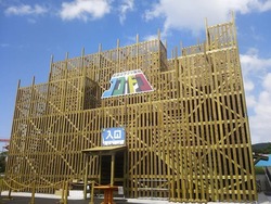 「ココドコ」外観