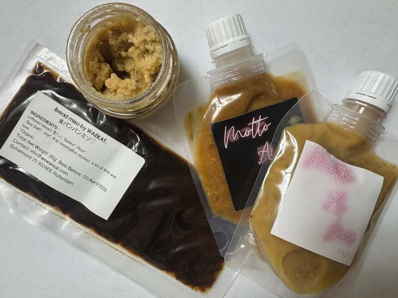 オランダ生まれの「パンミソ」