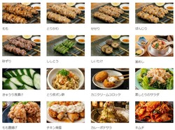 「60種超の焼き鳥＆釜めしが食べ放題！　河内長野で親子満腹、平日のご褒美夜ごはん」の写真