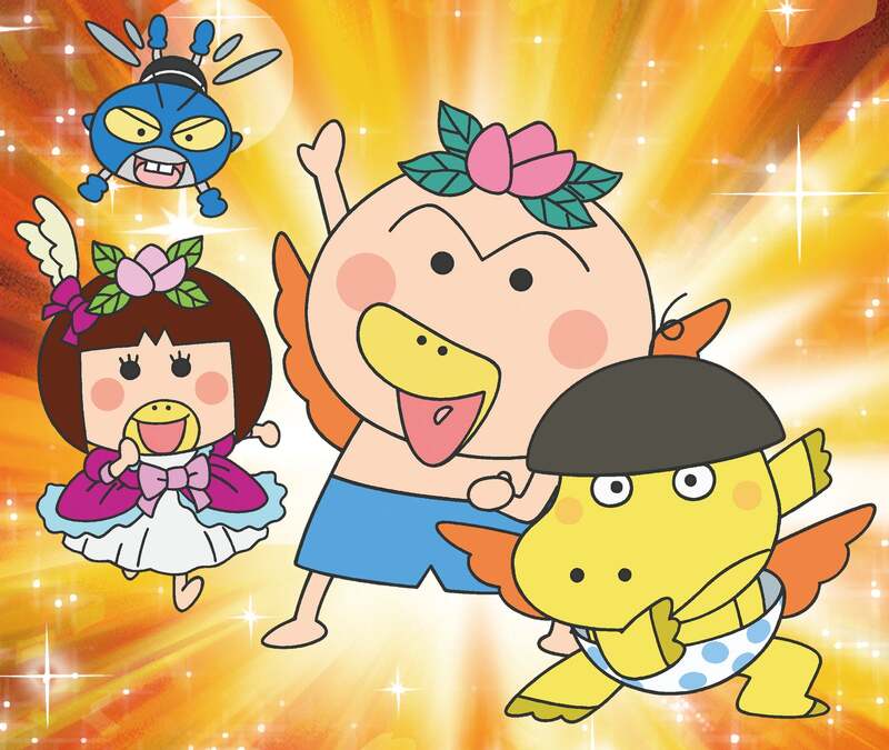 （C）2010    あきやまただし／はなかっぱプロジェクト