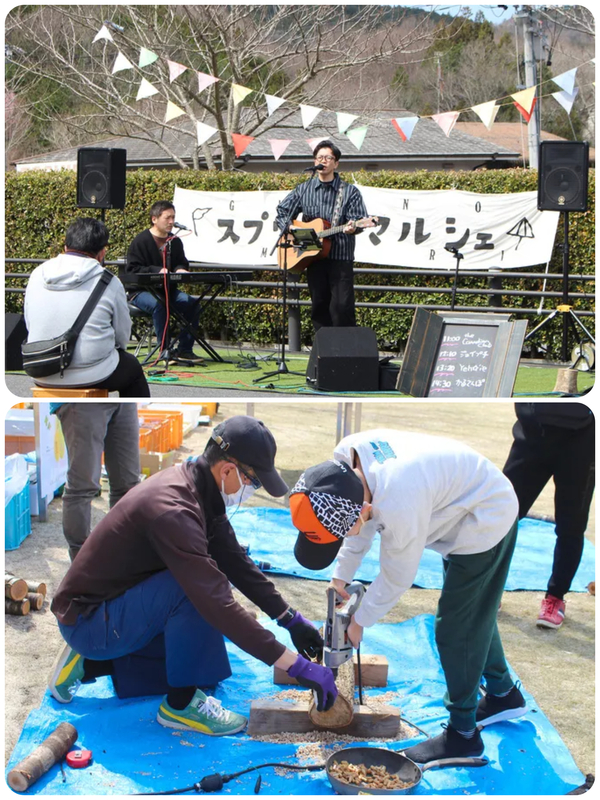 スプリングマルシェ2026